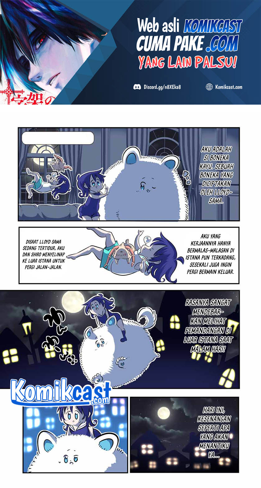 Tensei Shitara dai Nana Ouji dattanode, Kimamani Majutsu o Kiwamemasu