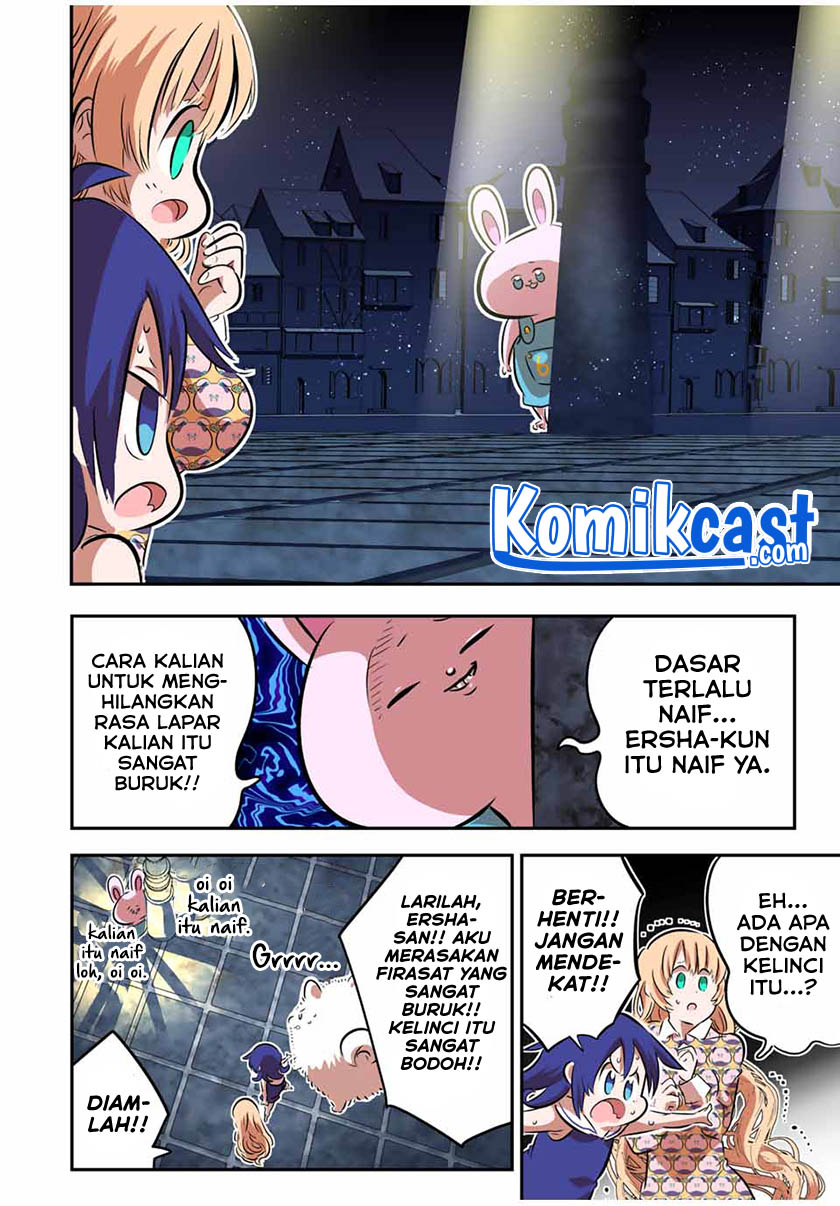 Tensei Shitara dai Nana Ouji dattanode, Kimamani Majutsu o Kiwamemasu