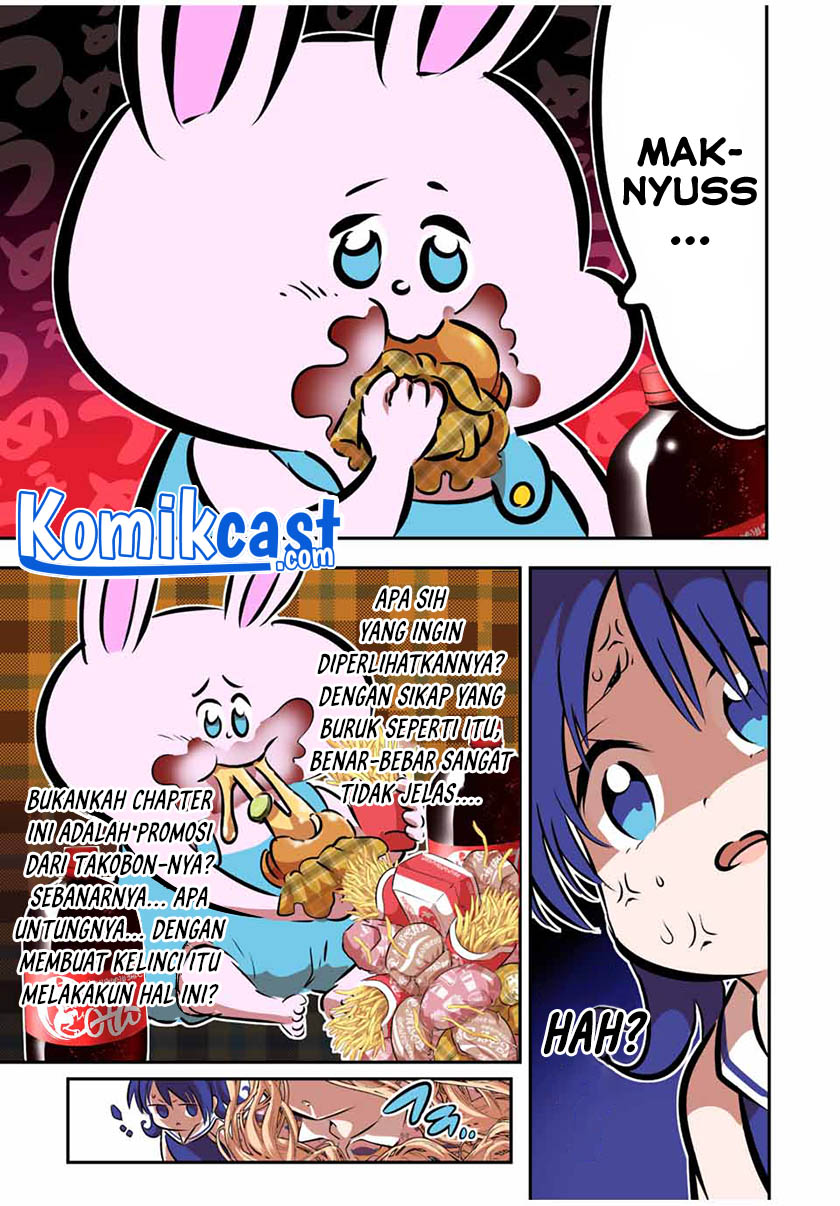 Tensei Shitara dai Nana Ouji dattanode, Kimamani Majutsu o Kiwamemasu