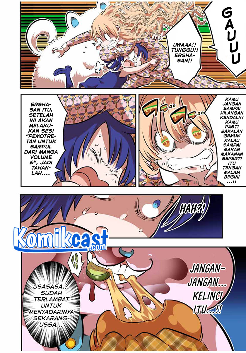 Tensei Shitara dai Nana Ouji dattanode, Kimamani Majutsu o Kiwamemasu