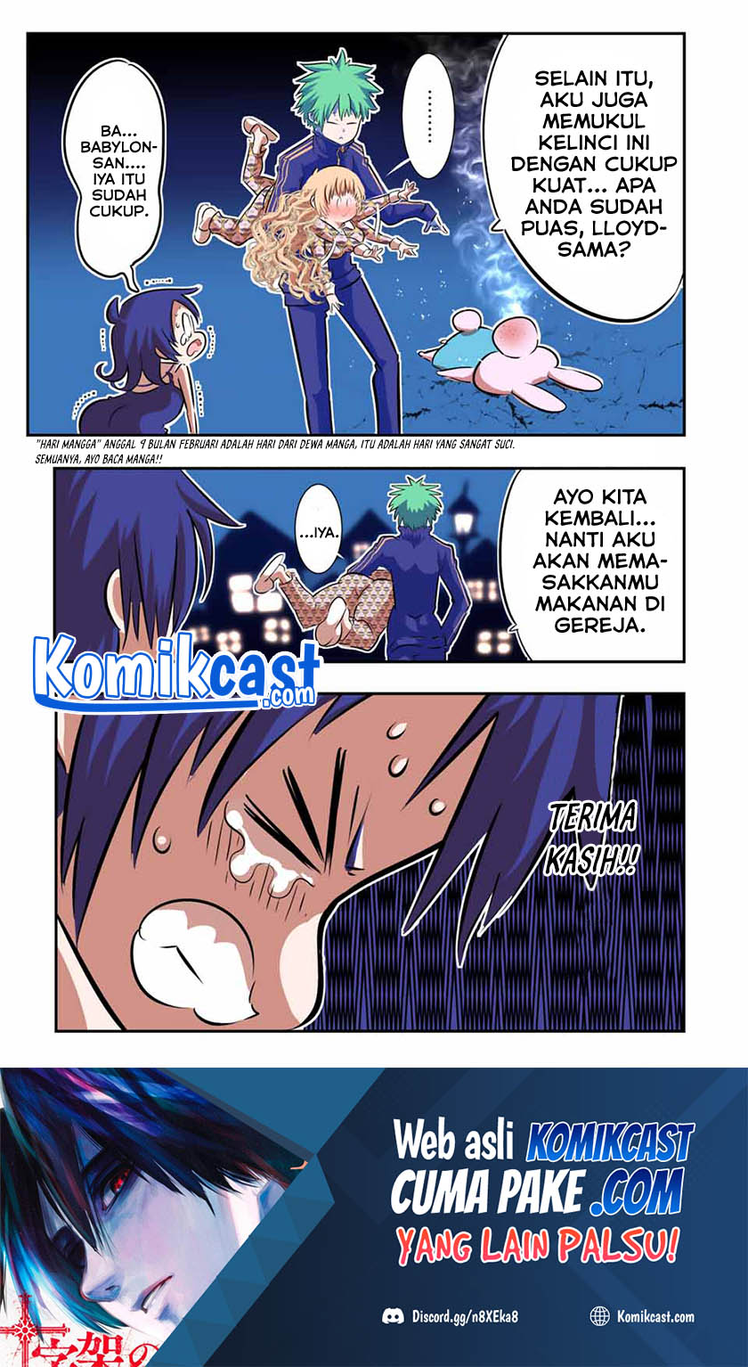 Tensei Shitara dai Nana Ouji dattanode, Kimamani Majutsu o Kiwamemasu
