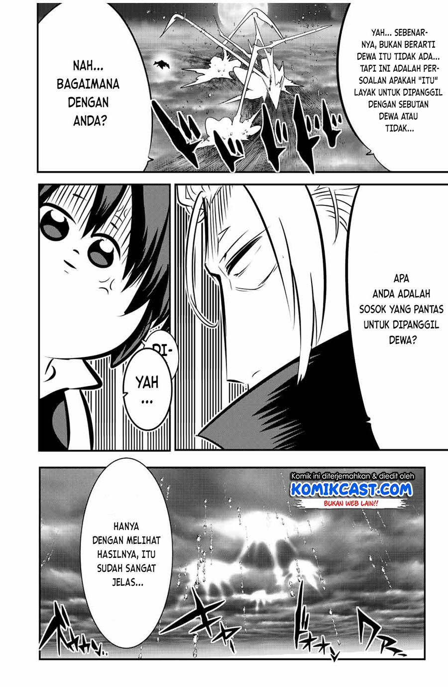 Tensei Shitara dai Nana Ouji dattanode, Kimamani Majutsu o Kiwamemasu