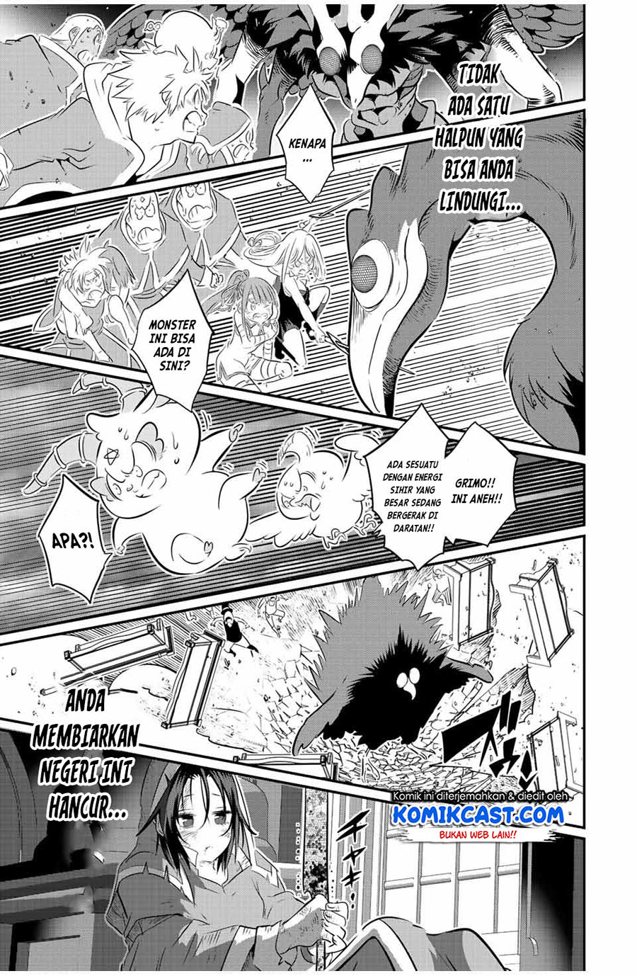 Tensei Shitara dai Nana Ouji dattanode, Kimamani Majutsu o Kiwamemasu