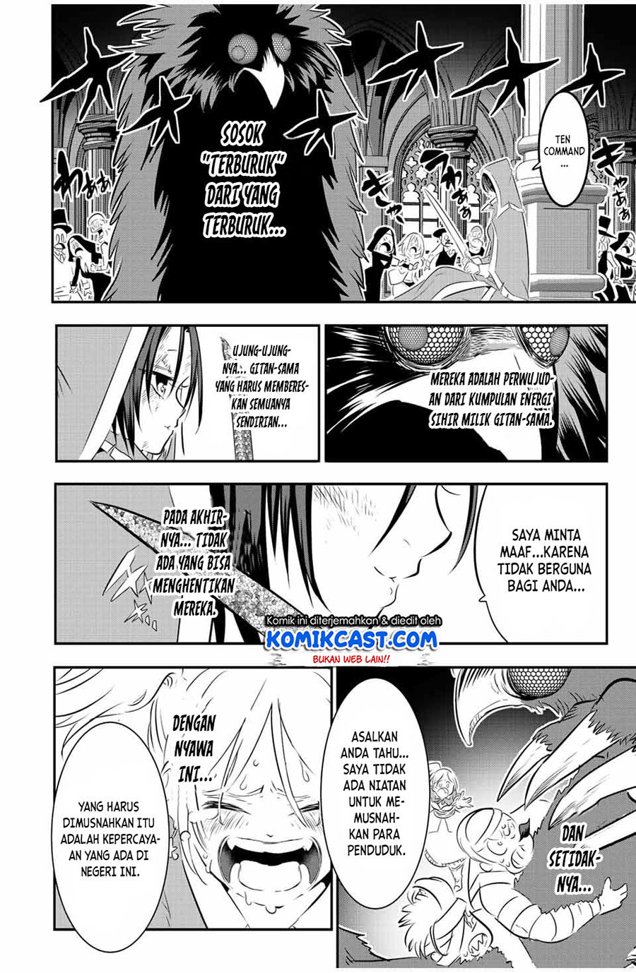 Tensei Shitara dai Nana Ouji dattanode, Kimamani Majutsu o Kiwamemasu