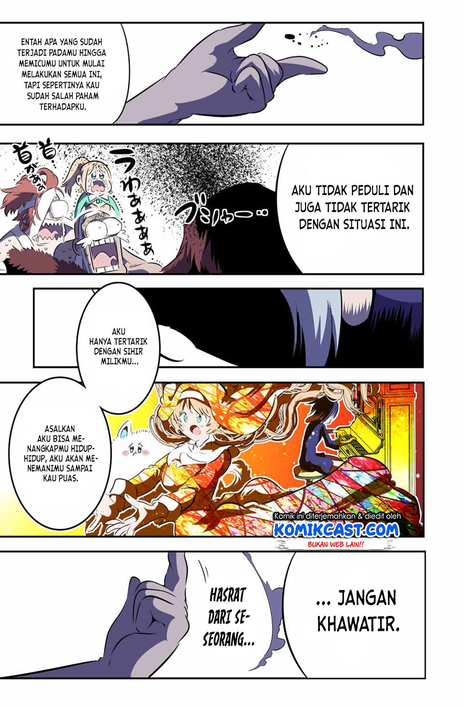 Tensei Shitara dai Nana Ouji dattanode, Kimamani Majutsu o Kiwamemasu