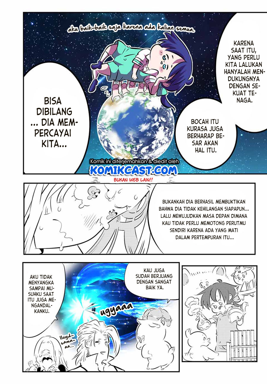 Tensei Shitara dai Nana Ouji dattanode, Kimamani Majutsu o Kiwamemasu