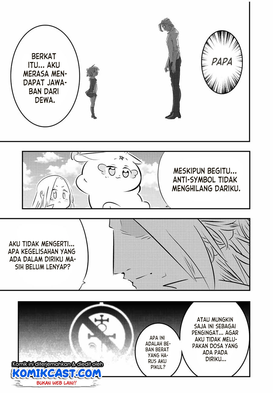 Tensei Shitara dai Nana Ouji dattanode, Kimamani Majutsu o Kiwamemasu
