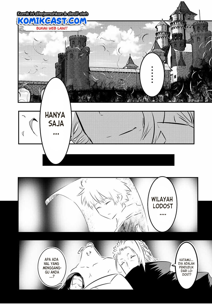 Tensei Shitara dai Nana Ouji dattanode, Kimamani Majutsu o Kiwamemasu