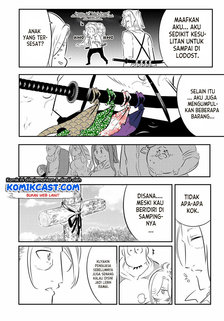 Tensei Shitara dai Nana Ouji dattanode, Kimamani Majutsu o Kiwamemasu