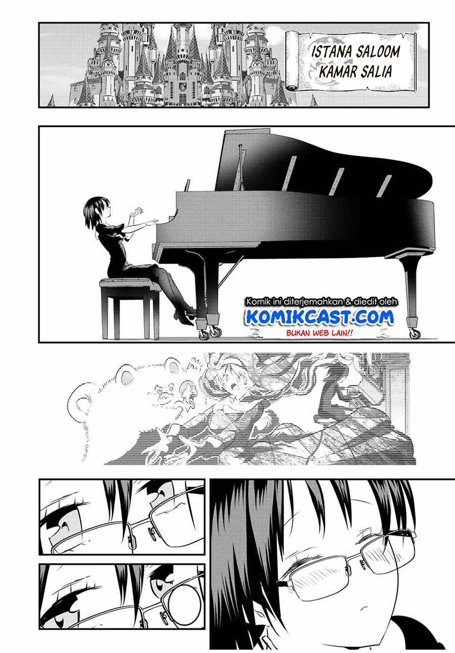 Tensei Shitara dai Nana Ouji dattanode, Kimamani Majutsu o Kiwamemasu