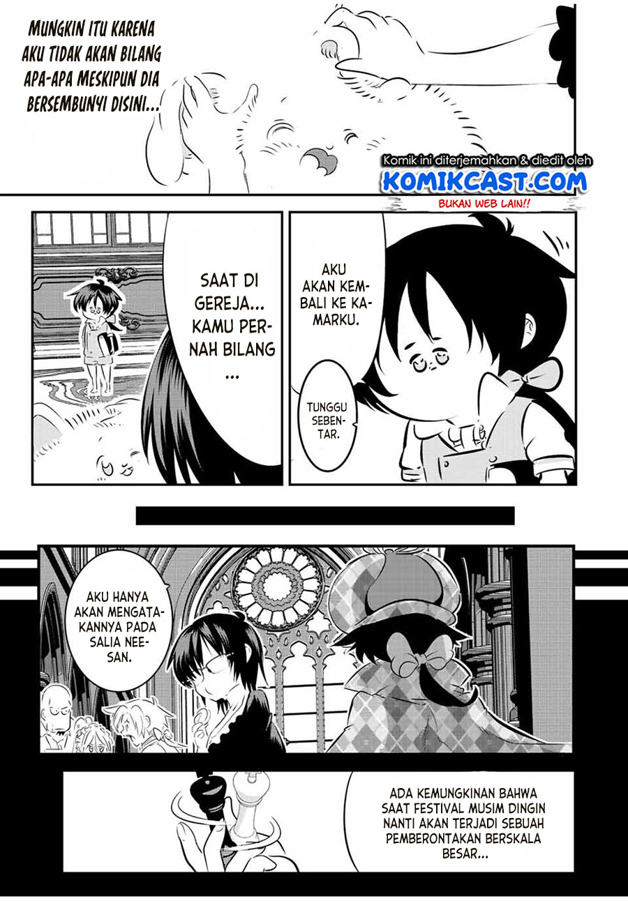 Tensei Shitara dai Nana Ouji dattanode, Kimamani Majutsu o Kiwamemasu
