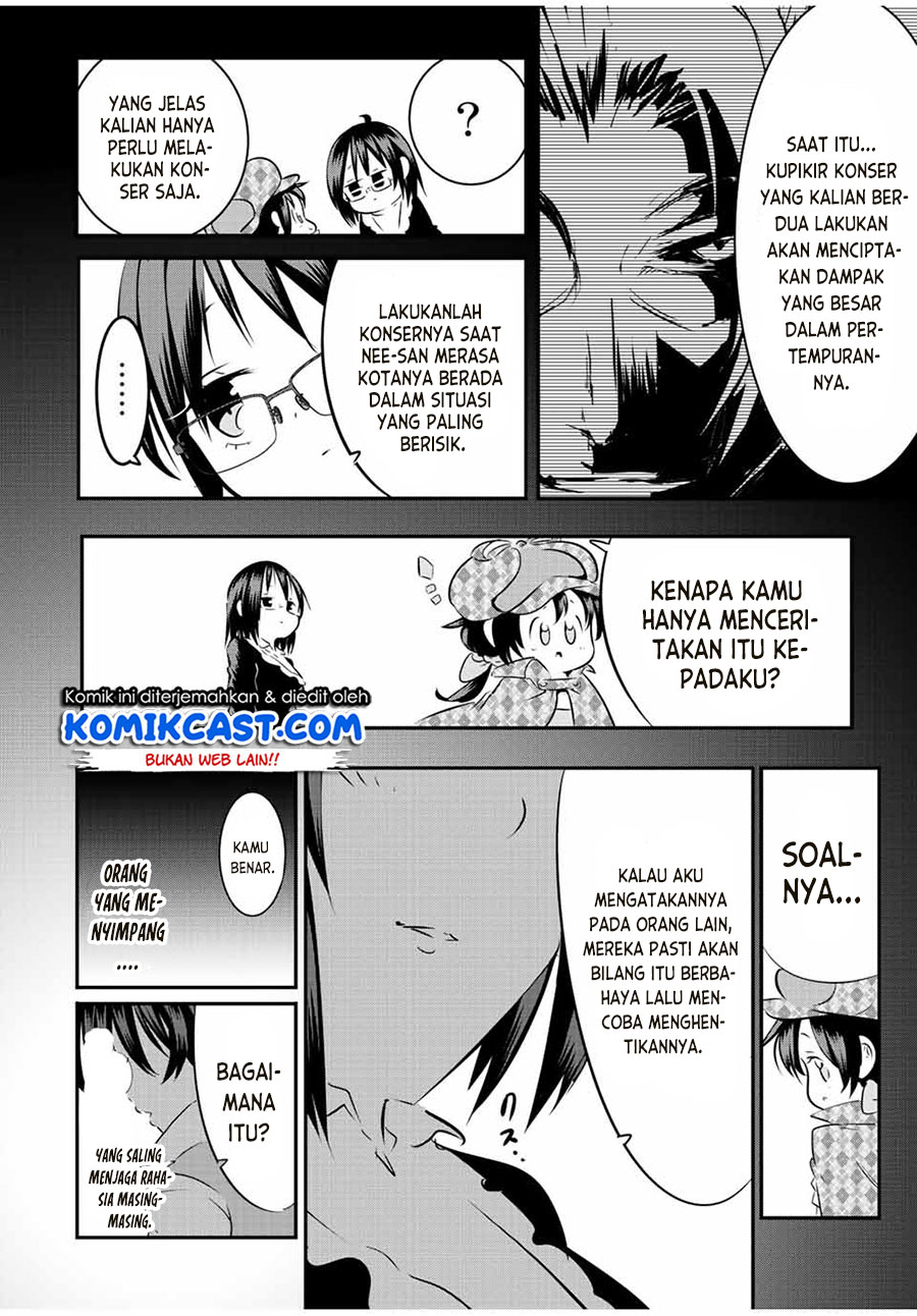Tensei Shitara dai Nana Ouji dattanode, Kimamani Majutsu o Kiwamemasu