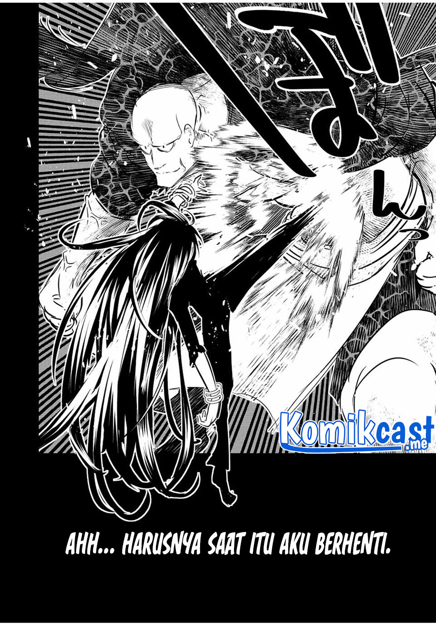 Tensei Shitara dai Nana Ouji dattanode, Kimamani Majutsu o Kiwamemasu