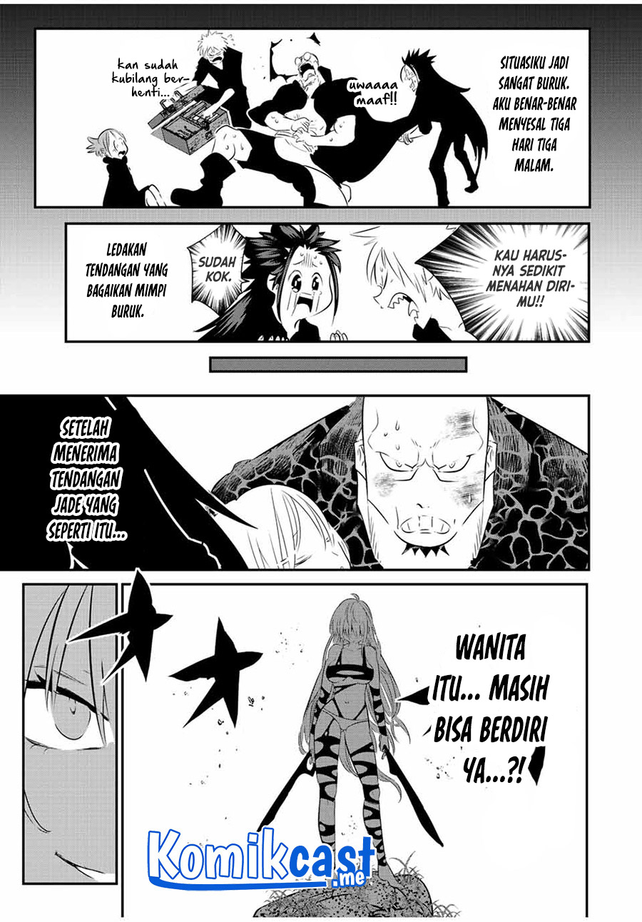 Tensei Shitara dai Nana Ouji dattanode, Kimamani Majutsu o Kiwamemasu