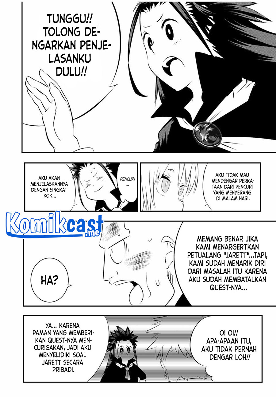 Tensei Shitara dai Nana Ouji dattanode, Kimamani Majutsu o Kiwamemasu