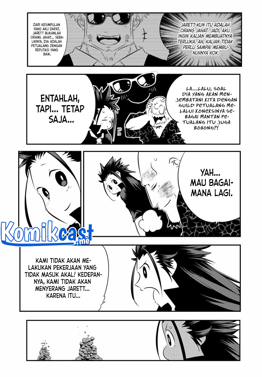 Tensei Shitara dai Nana Ouji dattanode, Kimamani Majutsu o Kiwamemasu