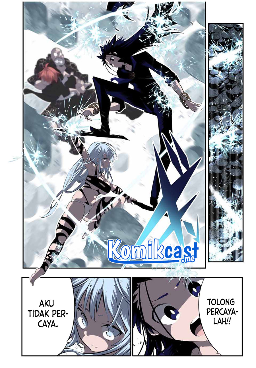 Tensei Shitara dai Nana Ouji dattanode, Kimamani Majutsu o Kiwamemasu