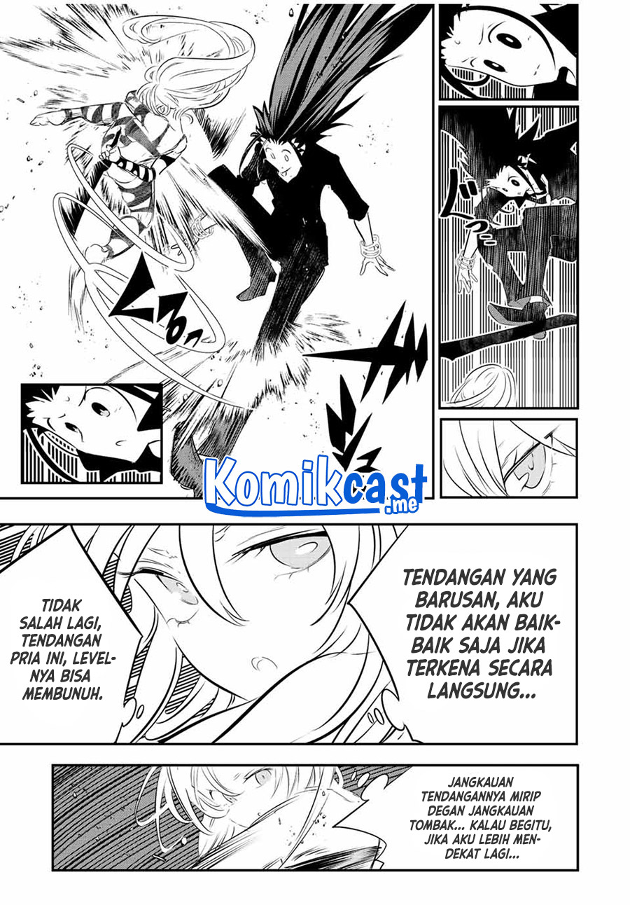 Tensei Shitara dai Nana Ouji dattanode, Kimamani Majutsu o Kiwamemasu