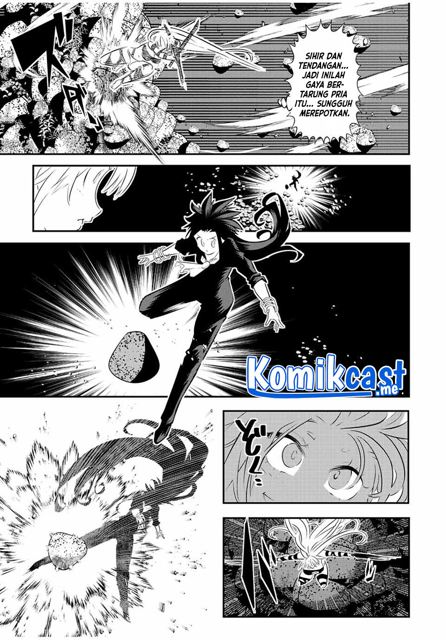 Tensei Shitara dai Nana Ouji dattanode, Kimamani Majutsu o Kiwamemasu