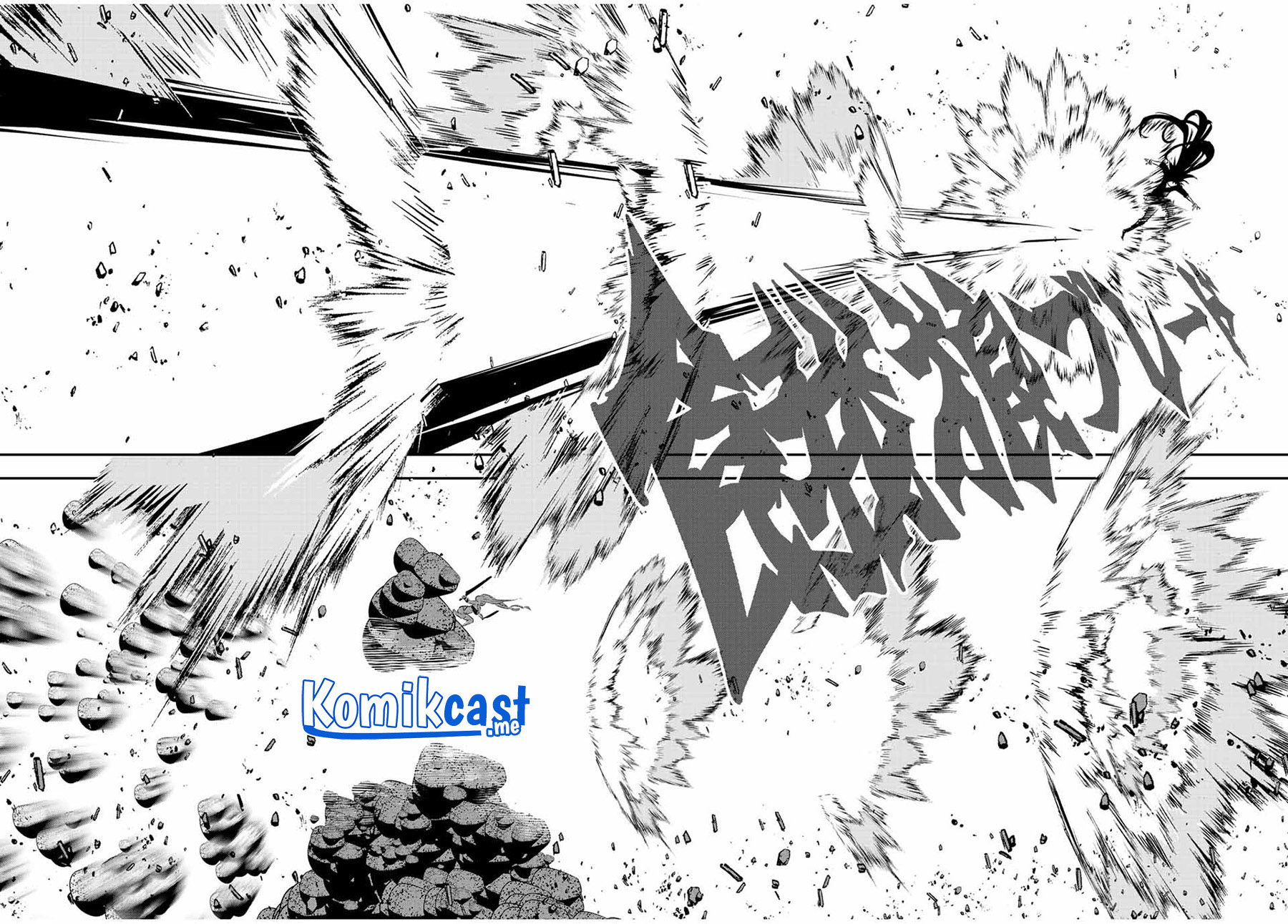 Tensei Shitara dai Nana Ouji dattanode, Kimamani Majutsu o Kiwamemasu
