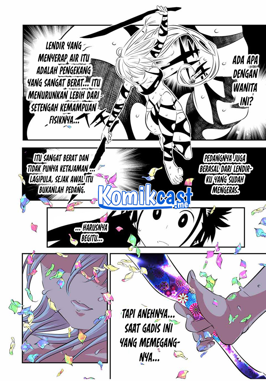Tensei Shitara dai Nana Ouji dattanode, Kimamani Majutsu o Kiwamemasu