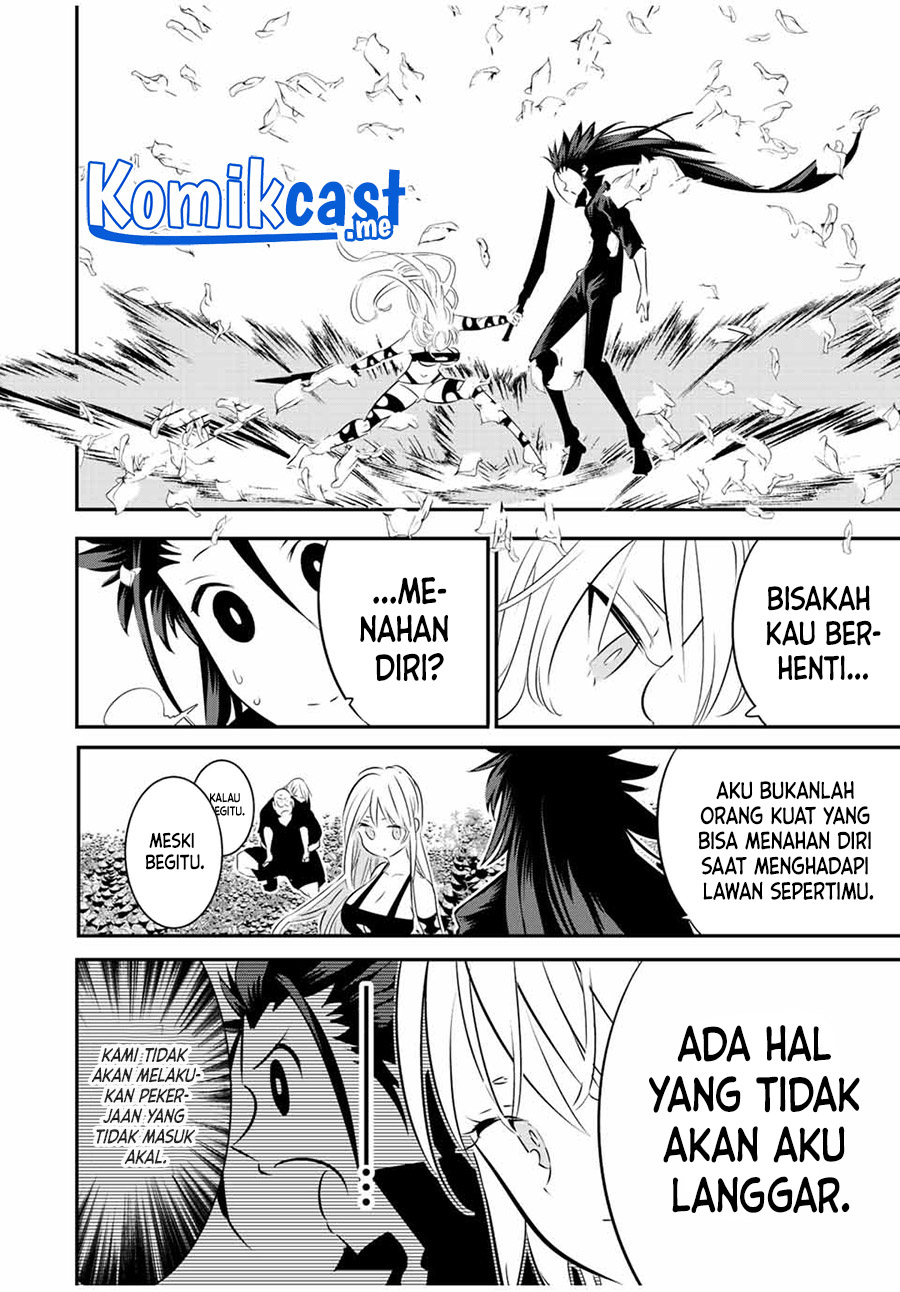 Tensei Shitara dai Nana Ouji dattanode, Kimamani Majutsu o Kiwamemasu