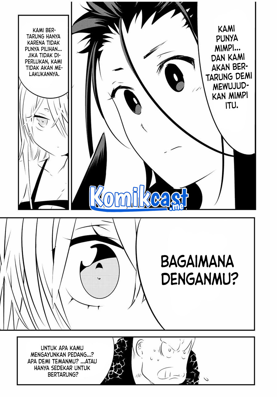 Tensei Shitara dai Nana Ouji dattanode, Kimamani Majutsu o Kiwamemasu