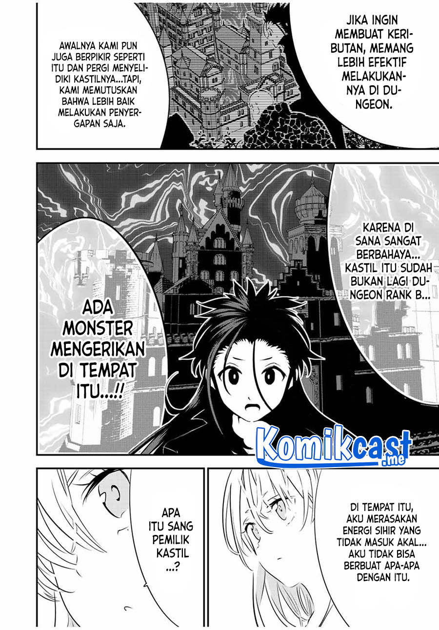 Tensei Shitara dai Nana Ouji dattanode, Kimamani Majutsu o Kiwamemasu