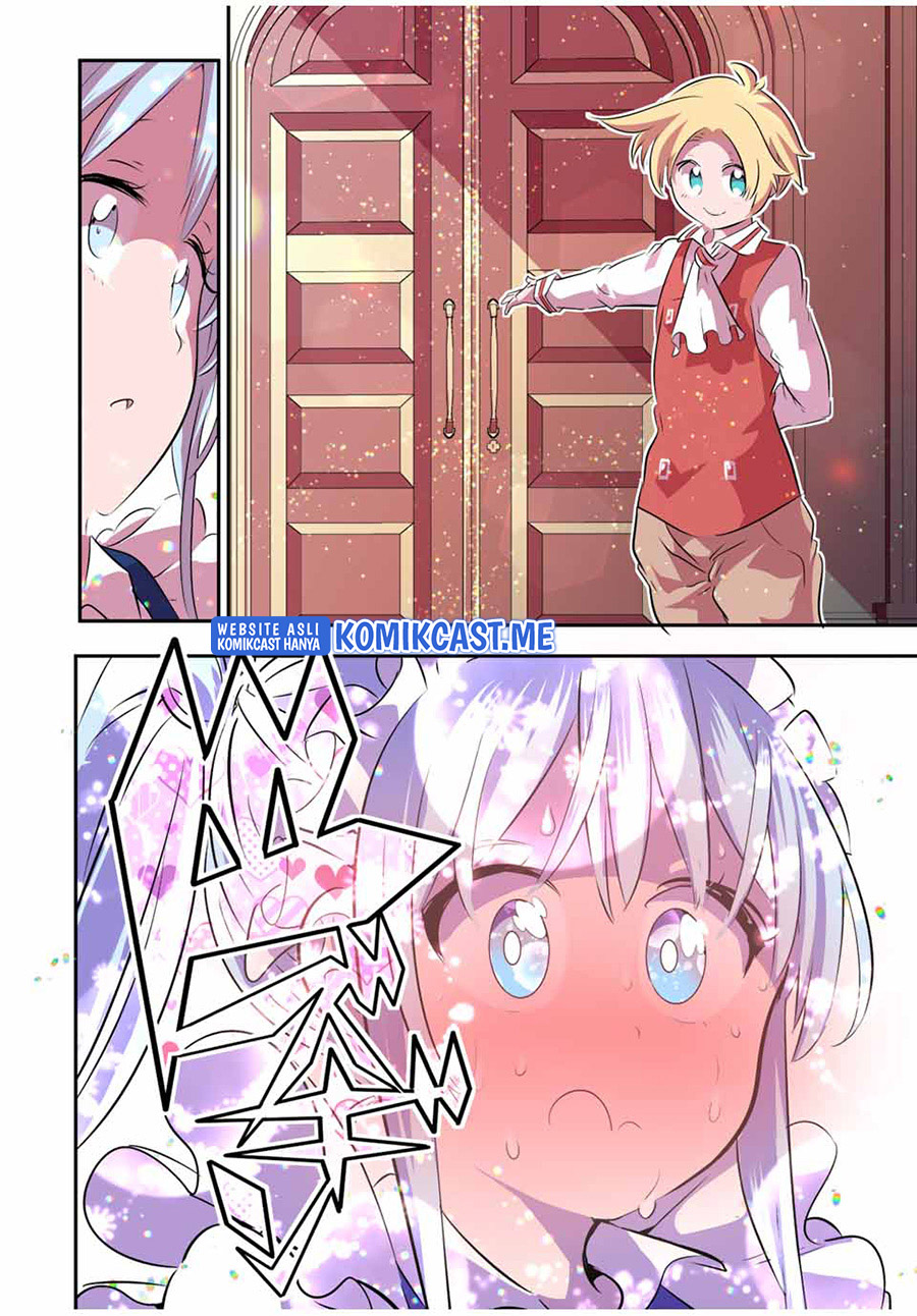 Tensei Shitara dai Nana Ouji dattanode, Kimamani Majutsu o Kiwamemasu