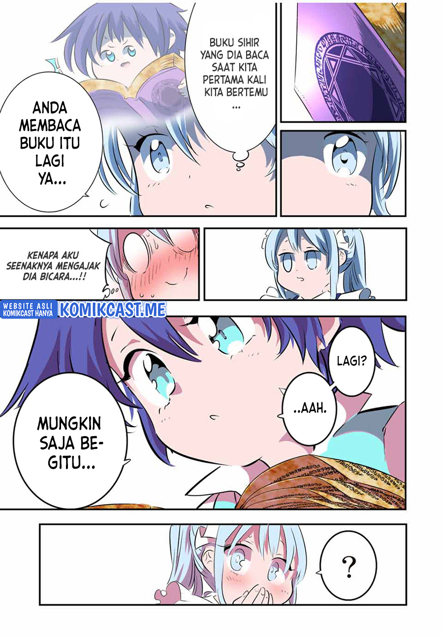 Tensei Shitara dai Nana Ouji dattanode, Kimamani Majutsu o Kiwamemasu