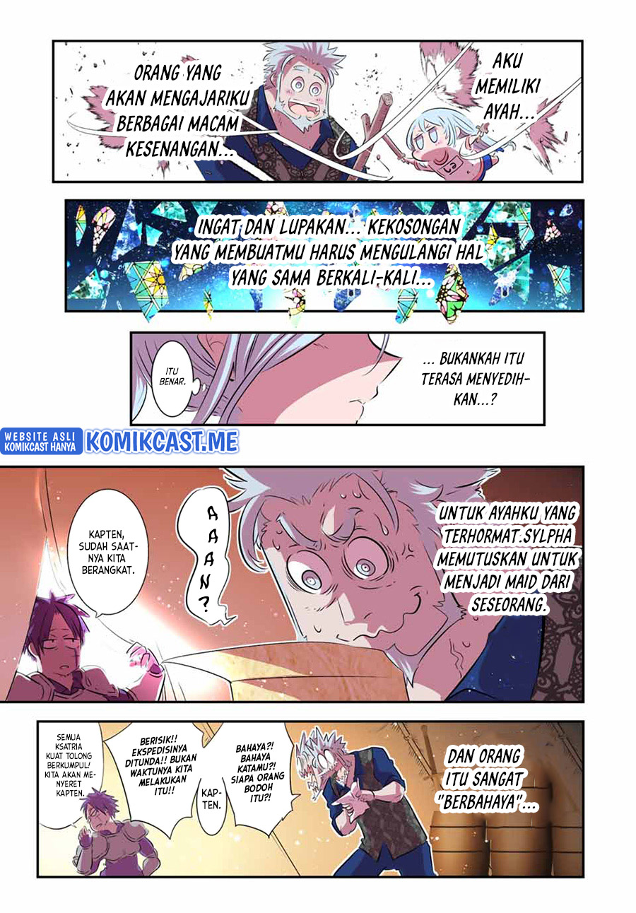 Tensei Shitara dai Nana Ouji dattanode, Kimamani Majutsu o Kiwamemasu