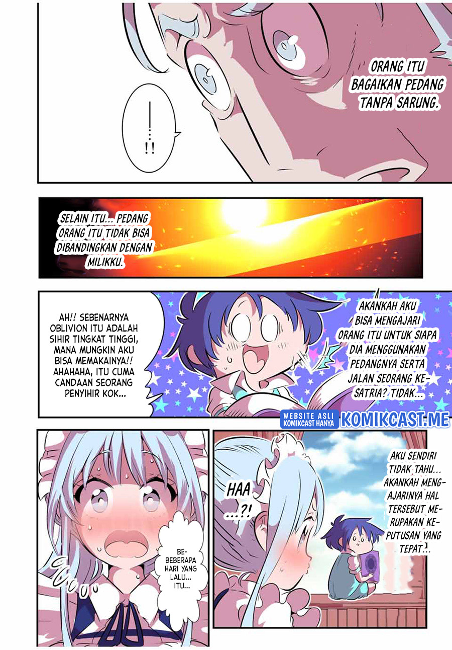 Tensei Shitara dai Nana Ouji dattanode, Kimamani Majutsu o Kiwamemasu