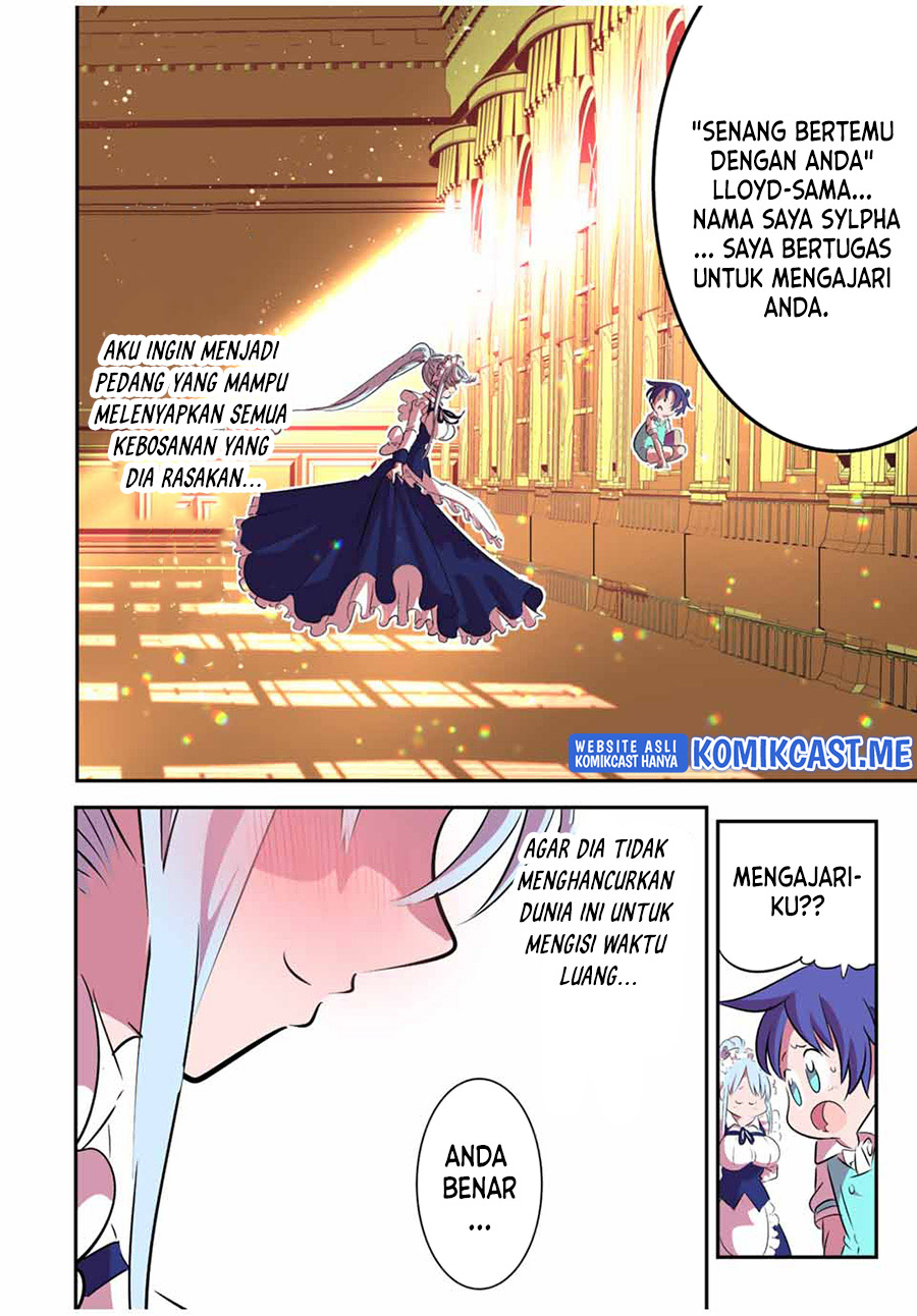 Tensei Shitara dai Nana Ouji dattanode, Kimamani Majutsu o Kiwamemasu