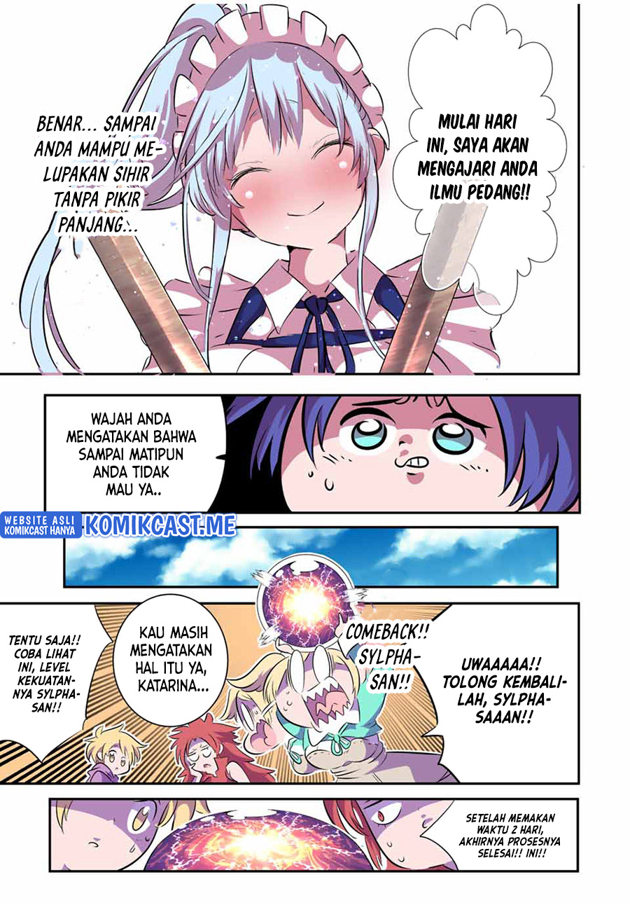 Tensei Shitara dai Nana Ouji dattanode, Kimamani Majutsu o Kiwamemasu