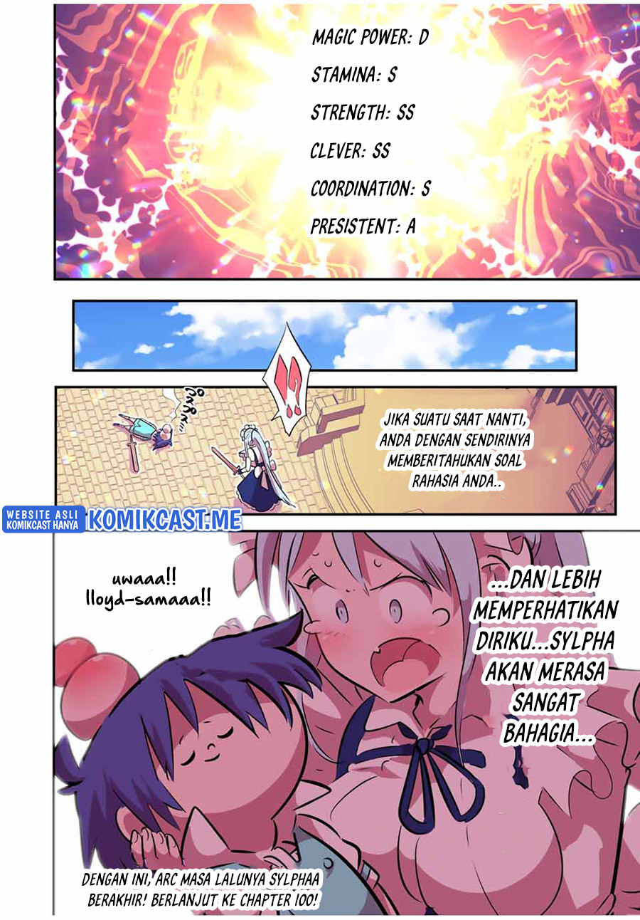 Tensei Shitara dai Nana Ouji dattanode, Kimamani Majutsu o Kiwamemasu