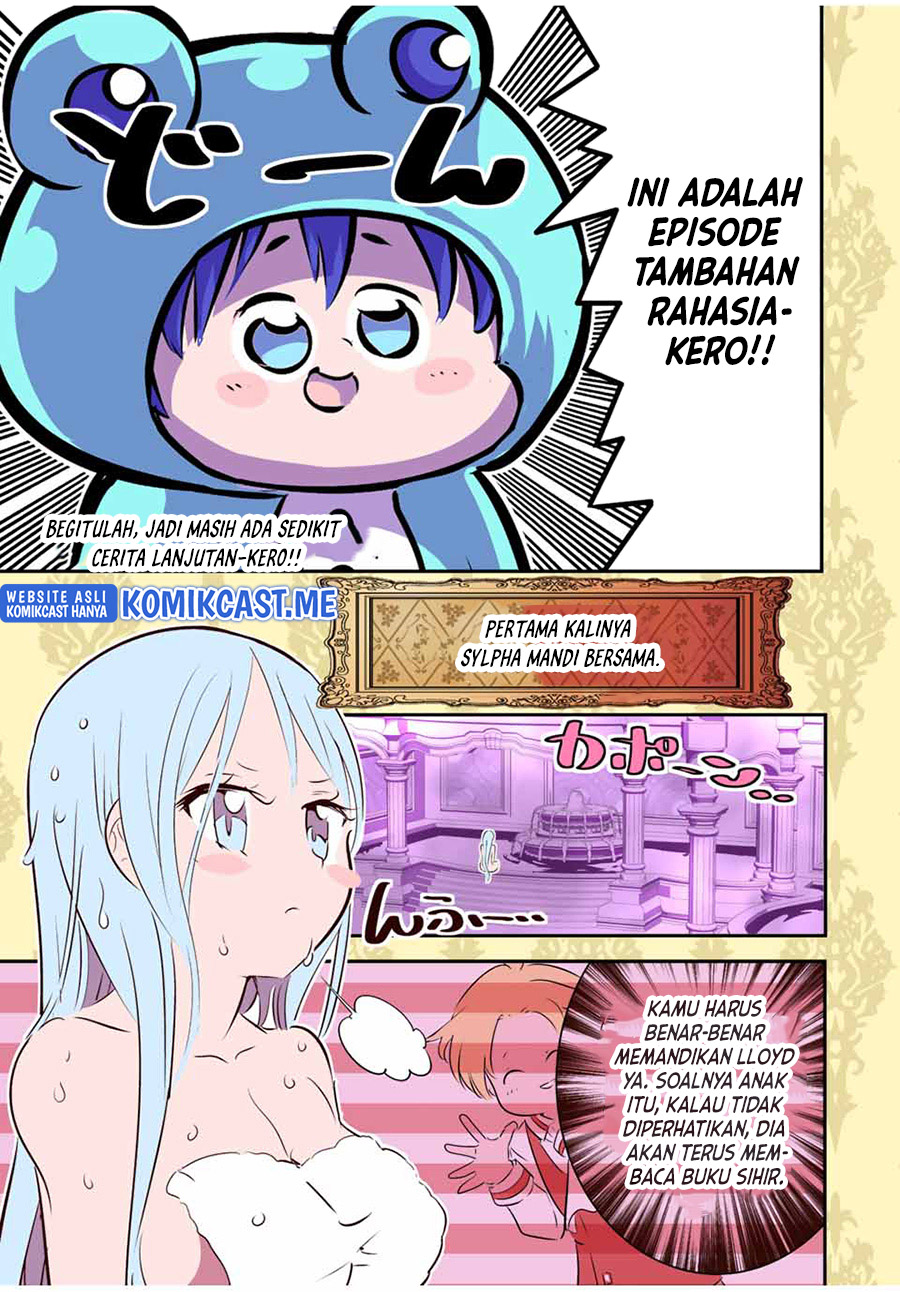 Tensei Shitara dai Nana Ouji dattanode, Kimamani Majutsu o Kiwamemasu