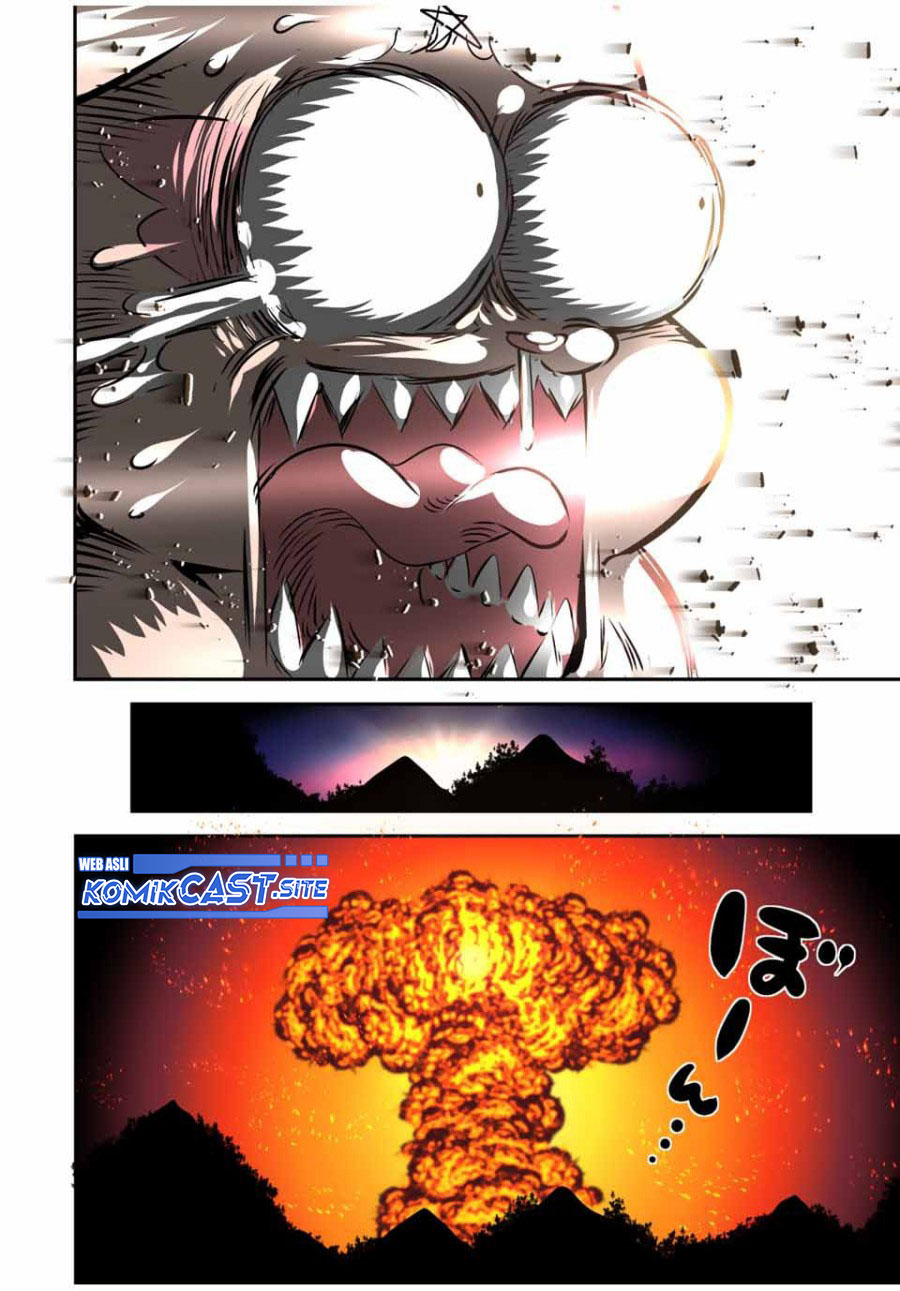 Tensei Shitara dai Nana Ouji dattanode, Kimamani Majutsu o Kiwamemasu