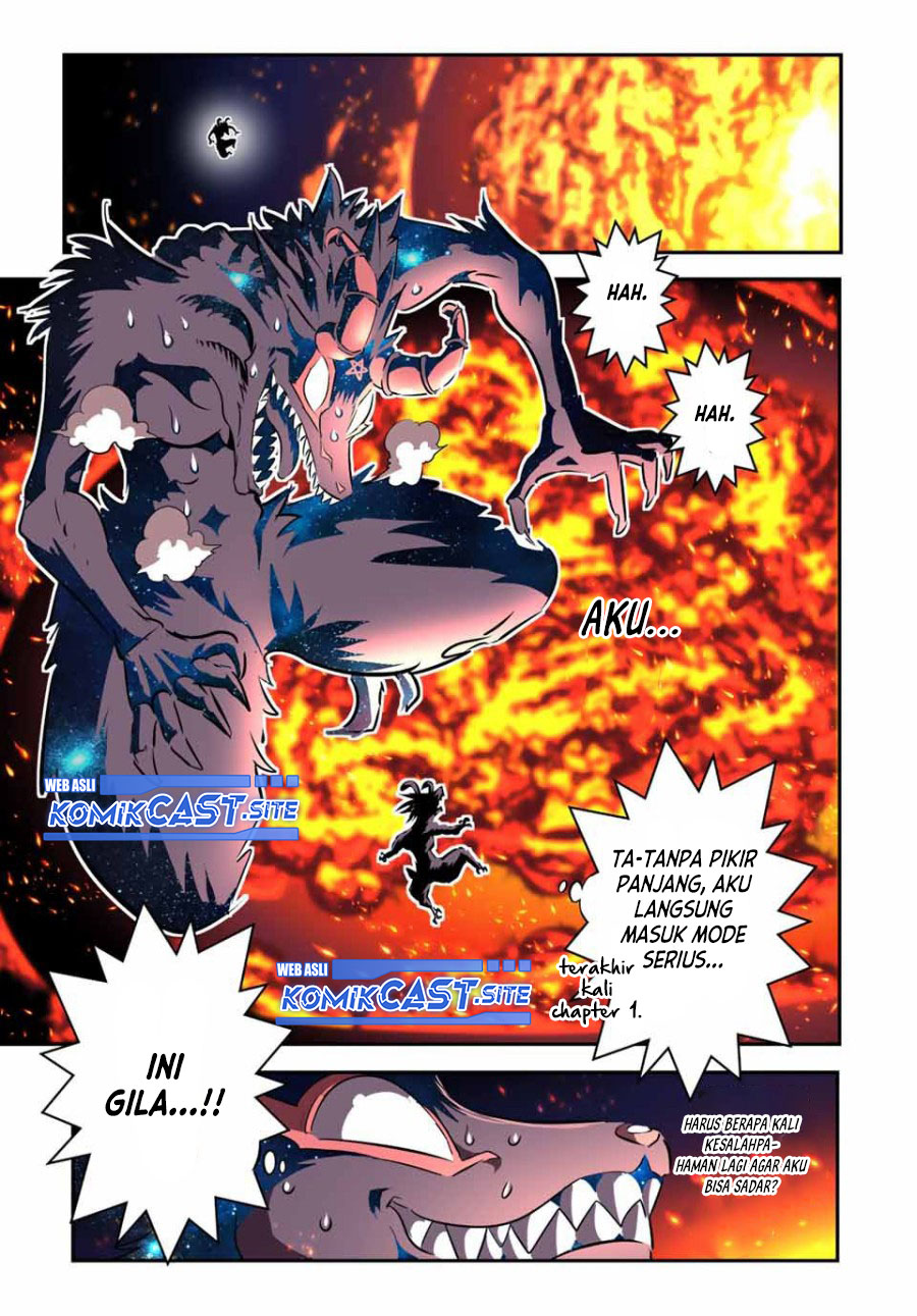 Tensei Shitara dai Nana Ouji dattanode, Kimamani Majutsu o Kiwamemasu