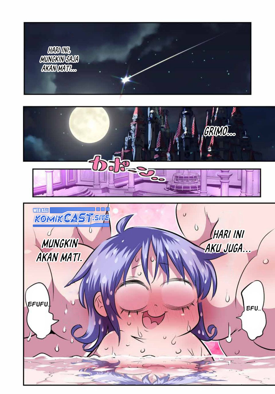 Tensei Shitara dai Nana Ouji dattanode, Kimamani Majutsu o Kiwamemasu
