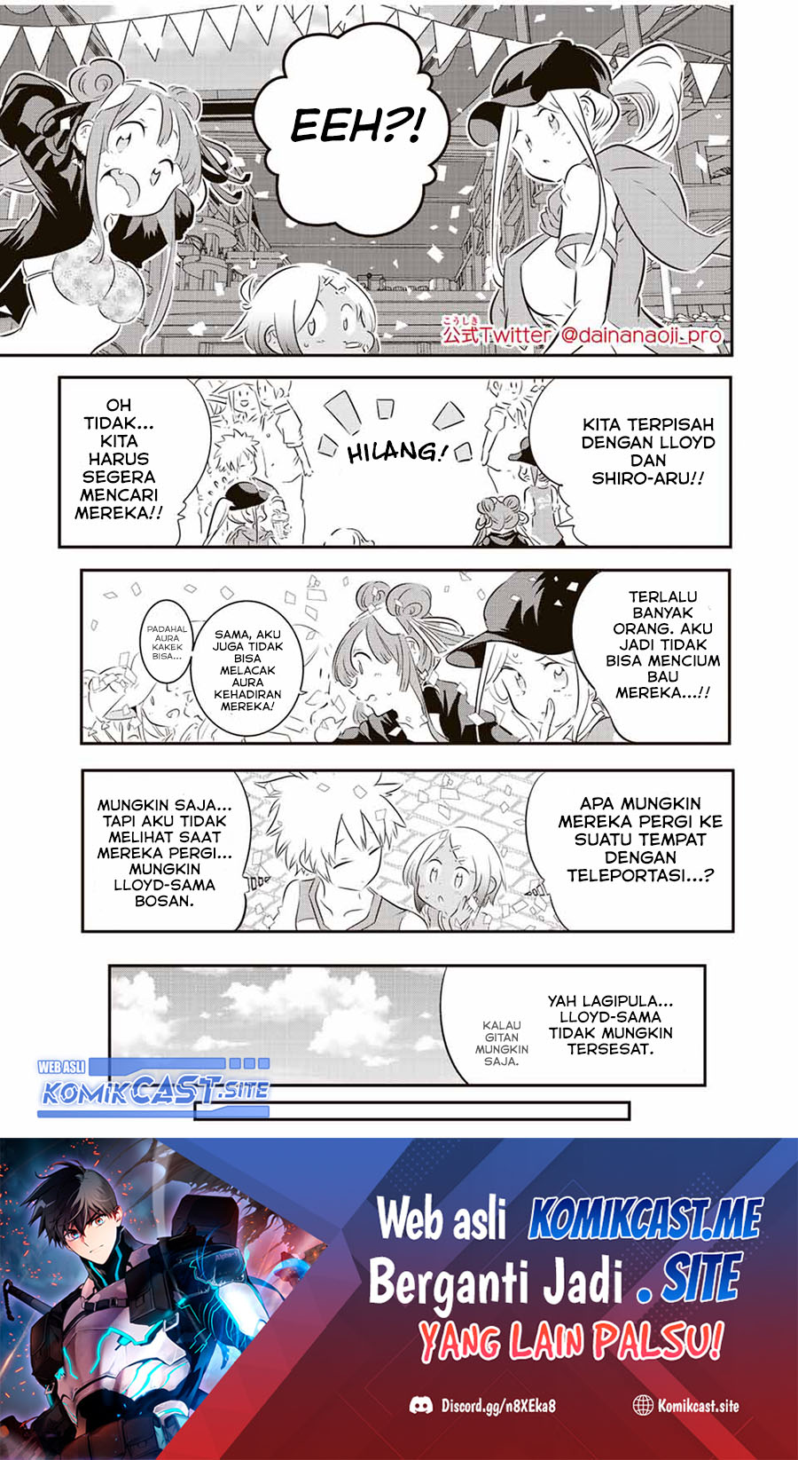 Tensei Shitara dai Nana Ouji dattanode, Kimamani Majutsu o Kiwamemasu