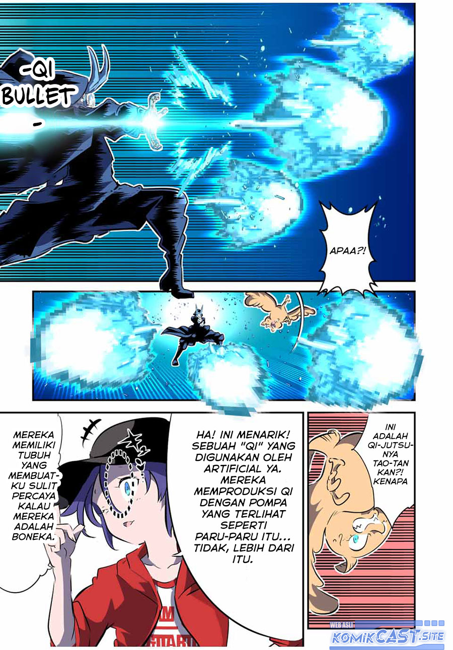 Tensei Shitara dai Nana Ouji dattanode, Kimamani Majutsu o Kiwamemasu
