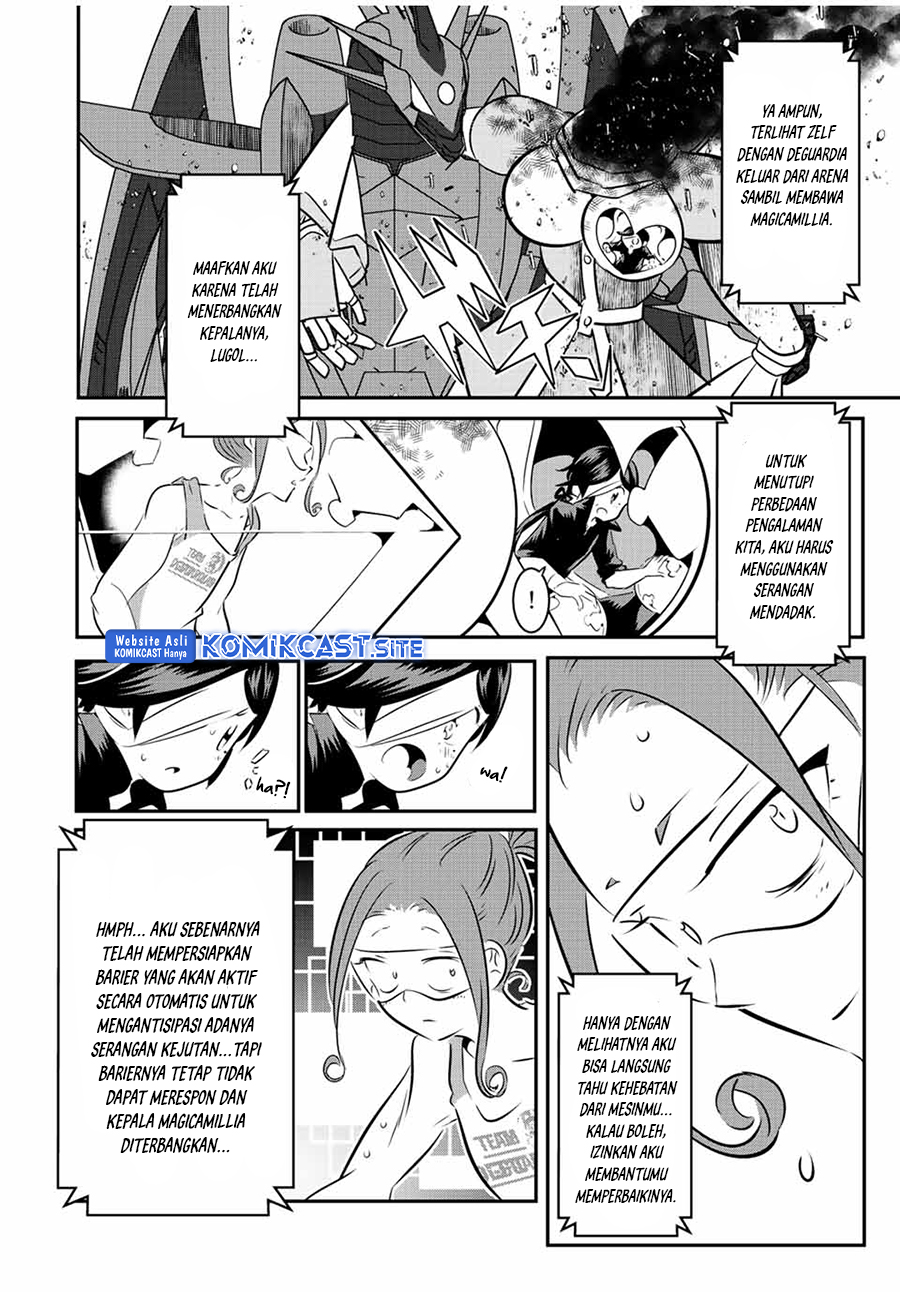 Tensei Shitara dai Nana Ouji dattanode, Kimamani Majutsu o Kiwamemasu