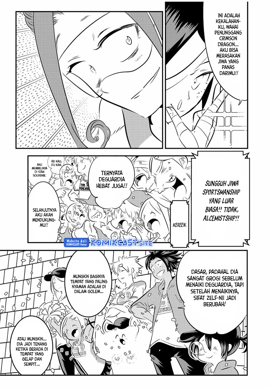 Tensei Shitara dai Nana Ouji dattanode, Kimamani Majutsu o Kiwamemasu