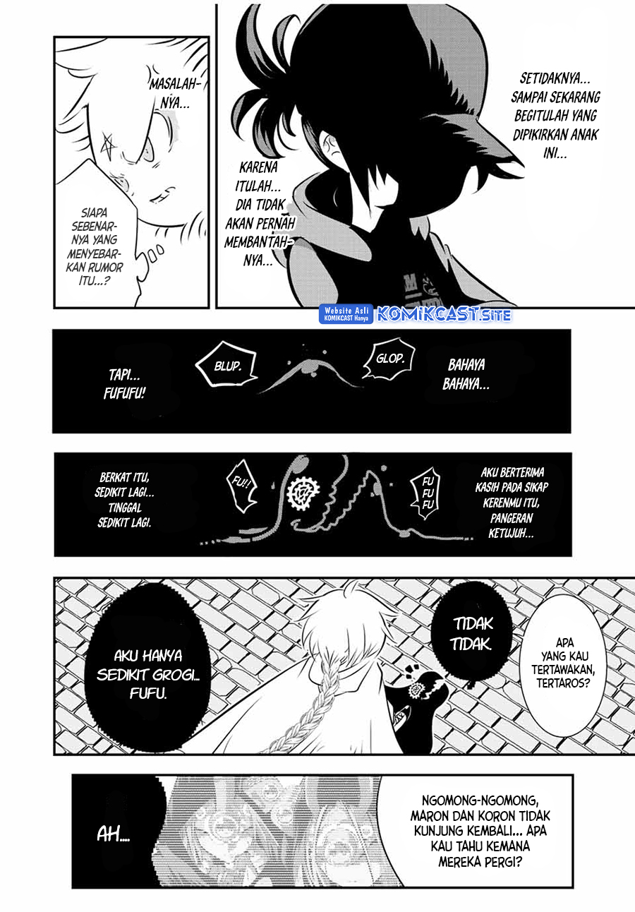 Tensei Shitara dai Nana Ouji dattanode, Kimamani Majutsu o Kiwamemasu