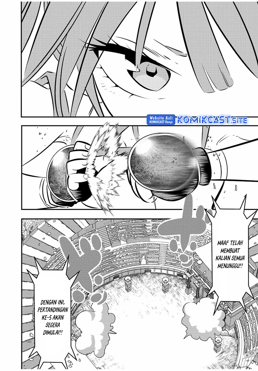 Tensei Shitara dai Nana Ouji dattanode, Kimamani Majutsu o Kiwamemasu