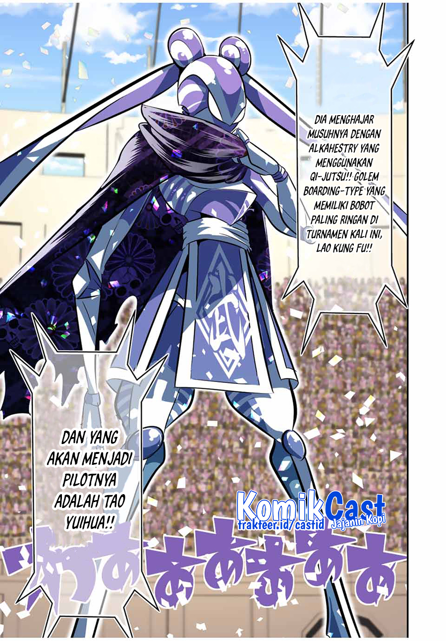 Tensei Shitara dai Nana Ouji dattanode, Kimamani Majutsu o Kiwamemasu