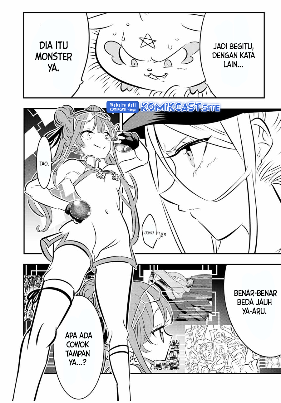 Tensei Shitara dai Nana Ouji dattanode, Kimamani Majutsu o Kiwamemasu