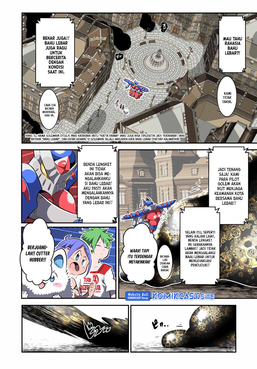 Tensei Shitara dai Nana Ouji dattanode, Kimamani Majutsu o Kiwamemasu