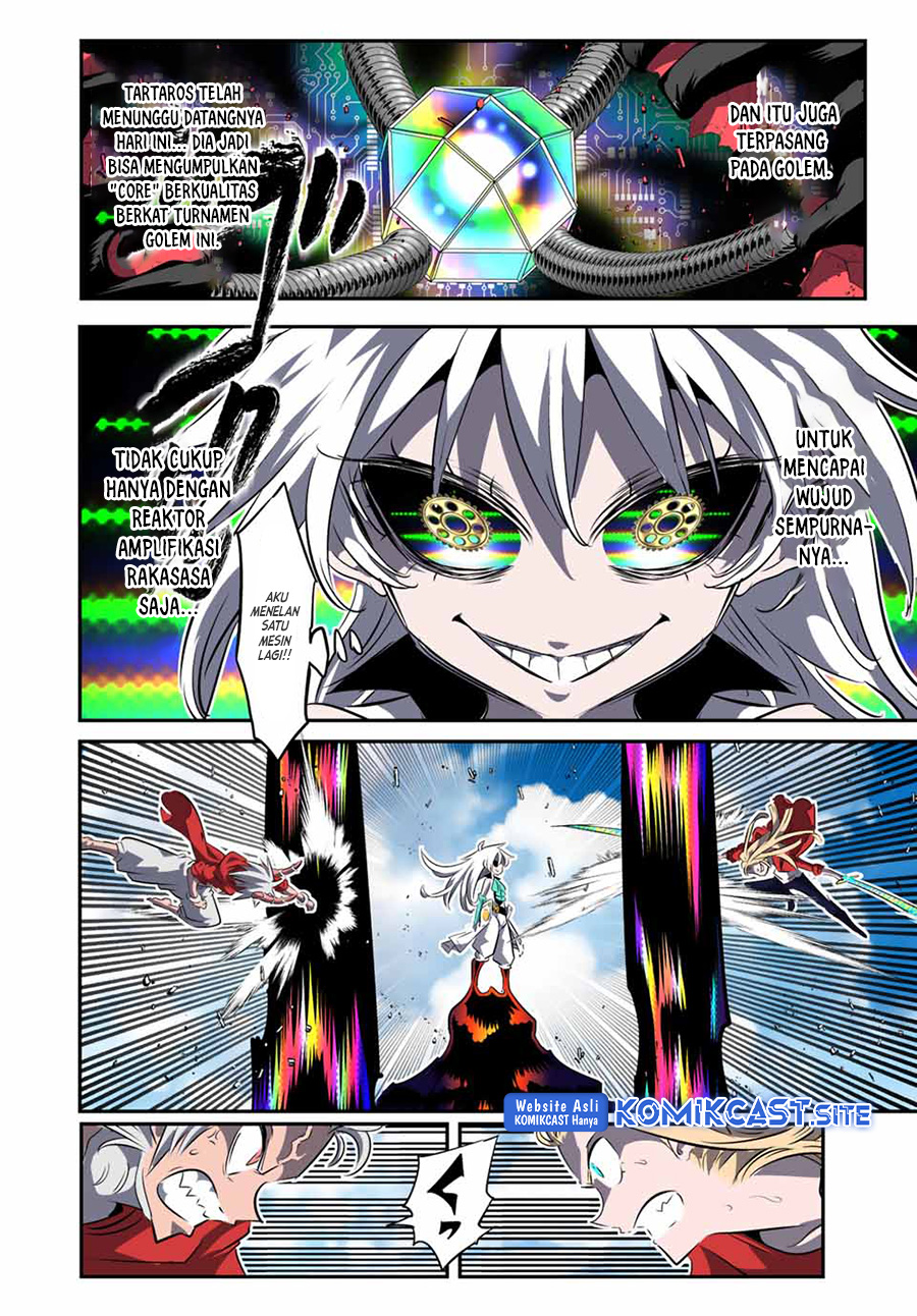 Tensei Shitara dai Nana Ouji dattanode, Kimamani Majutsu o Kiwamemasu