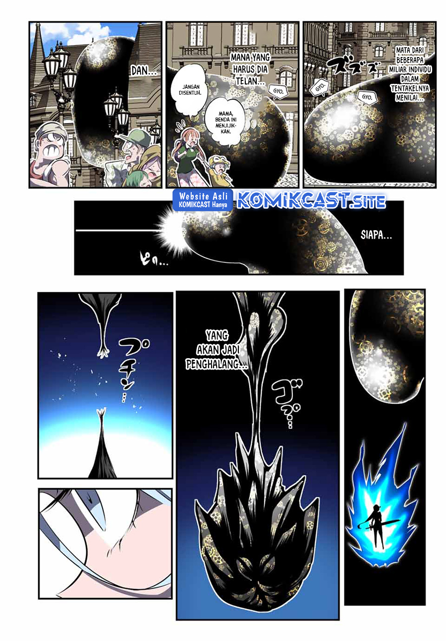 Tensei Shitara dai Nana Ouji dattanode, Kimamani Majutsu o Kiwamemasu